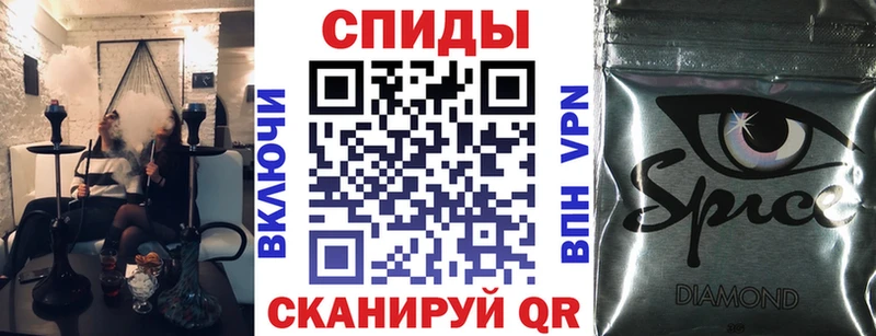 БУТИРАТ BDO 33%  Валдай 