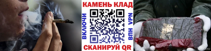 ГАШИШ хэш Валдай