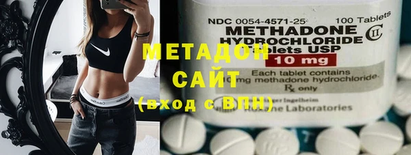 мдпв Балабаново