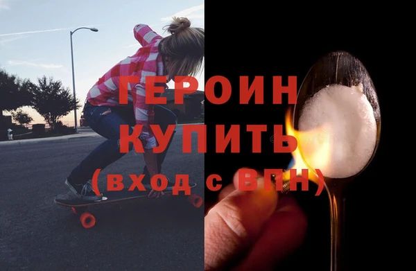 хмурый Арсеньев