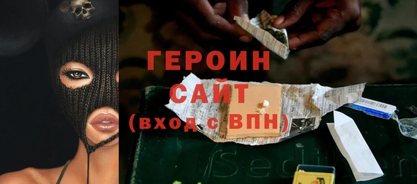 СК Балахна