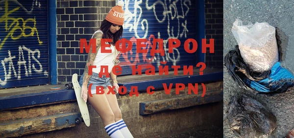 героин Армянск