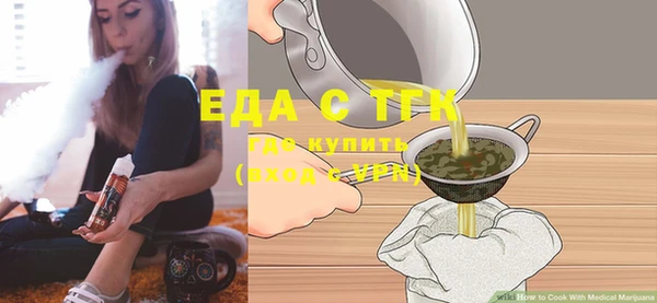 MDMA Аркадак