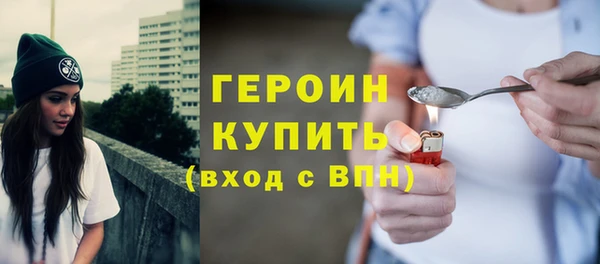mdpv Баксан