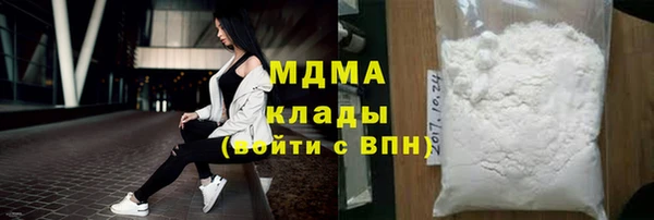 mdpv Баксан