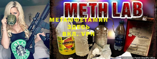 мдпв Балабаново