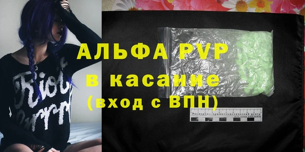 mdpv Баксан