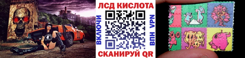 Марки NBOMe 1,8мг  наркотики  Валдай 