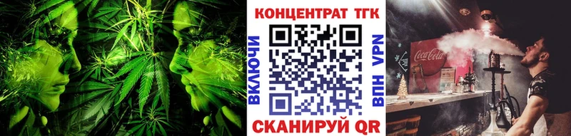 где продают   Валдай  Дистиллят ТГК жижа 