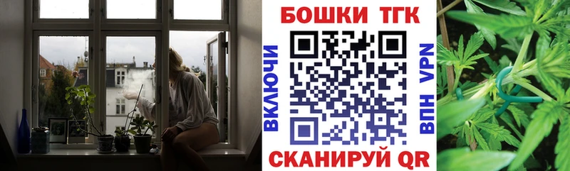продажа наркотиков  Валдай  Шишки марихуана Amnesia 